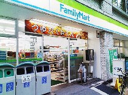 画像24:ファミリーマート 加美正覚寺店（414m）
