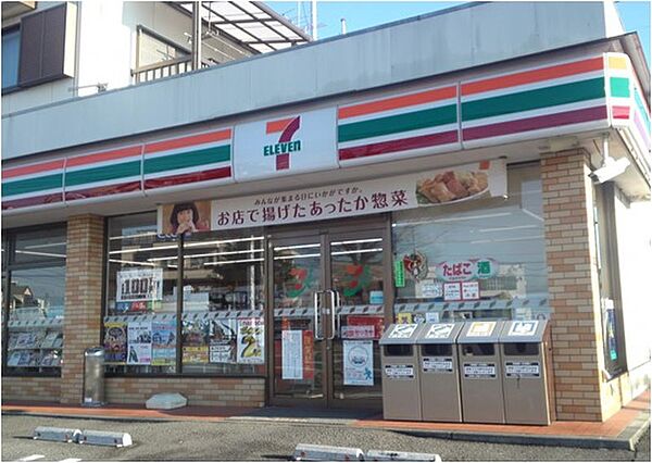 画像23:セブンイレブン 堺鳳南町5丁店（493m）