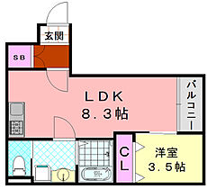 H-maison加美正覚寺XI 203 ｜ 大阪府大阪市平野区加美正覚寺1丁目20-27（賃貸アパート1LDK・2階・28.91㎡） その2