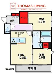 西鉄天神大牟田線 都府楼前駅 徒歩9分の賃貸アパート 1階2LDKの間取り