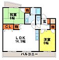 サンシティ都府楼4階5.2万円