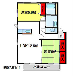 コンフォート吉塚III 2階2LDKの間取り