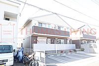 福岡県大野城市仲畑1丁目29-5：物件画像／いい部屋ネット二日市店　株式会社トーマスリビング