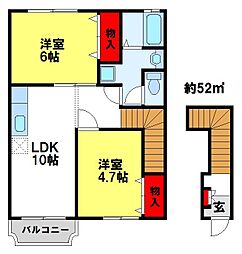 ブリッサモード 2LDKの間取図画像