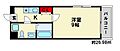 オーク春日原4階4.5万円