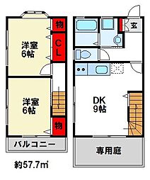 ERINA 2DKの間取図画像