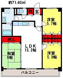 カサグランデ筑紫 2LDKの間取図画像