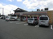 セブンイレブン（287m）