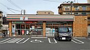 セブンイレブン 博多新和町2丁目店（513m）