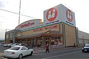 マルキョウ 春日店（365m）