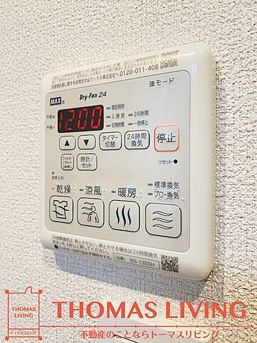浴室