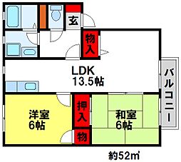 フレグランス天拝 2階/203