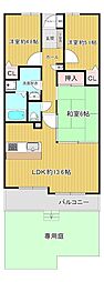 藤和二日市コープ 1階