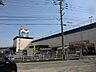 周辺：にしてつストア朝倉街道店（337m）