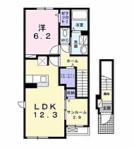 プロスペラージュ 201 ｜ 千葉県木更津市長須賀字北1734-1（賃貸アパート1LDK・2階・54.35㎡） その2