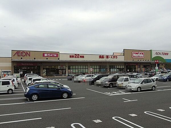 画像20:その他「イオンタウン木更津請西店まで1500m」