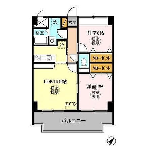 ドミール陽水 303｜千葉県市原市北国分寺台１丁目(賃貸アパート2LDK・3階・60.03㎡)の写真 その2