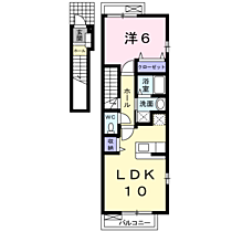 アルドール　Ｙ 201 ｜ 千葉県市原市今津朝山字弾正田168番地4（賃貸アパート1LDK・2階・42.37㎡） その2