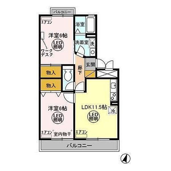 オーシャンヒルズ　Ａ A202｜千葉県袖ケ浦市蔵波台１丁目(賃貸アパート2LDK・2階・50.20㎡)の写真 その2