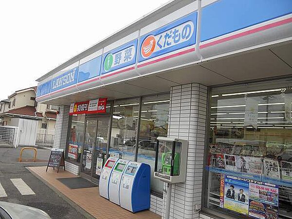 ヴァン　ベール 301｜千葉県市原市加茂１丁目(賃貸アパート1LDK・3階・60.17㎡)の写真 その19