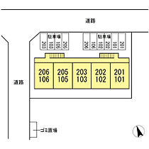 ニュー駅前ハイツ 102 ｜ 千葉県袖ケ浦市長浦駅前２丁目（賃貸アパート2K・1階・39.60㎡） その12