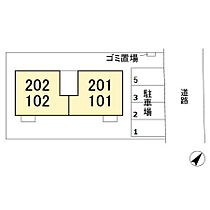 ハイツ西五所 101 ｜ 千葉県市原市西五所（賃貸アパート1LDK・1階・45.06㎡） その13