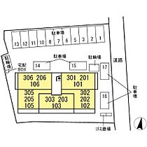 D-room畑沢B 102 ｜ 千葉県木更津市畑沢１丁目（賃貸アパート1LDK・1階・40.14㎡） その17