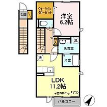 エスカーザ 201 ｜ 千葉県市原市君塚４丁目（賃貸アパート1LDK・2階・48.22㎡） その2