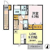 コルテ 201 ｜ 千葉県市原市君塚５丁目（賃貸アパート1LDK・2階・44.88㎡） その2