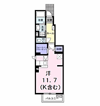 サリーレプーロ 102 ｜ 千葉県木更津市文京５丁目2-12（賃貸アパート1K・1階・34.53㎡） その2