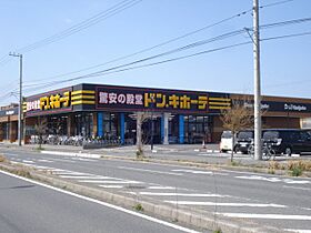 サニーコートＣ棟  ｜ 千葉県木更津市請西東６丁目（賃貸アパート1LDK・2階・51.23㎡） その25