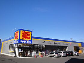 ＲＥ’ＰＯＳＥいなり  ｜ 千葉県木更津市木更津２丁目（賃貸マンション1K・1階・30.36㎡） その26