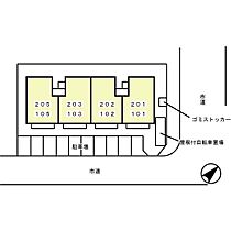 エタニティーグレイス 105 ｜ 千葉県市原市五井西７丁目（賃貸アパート2LDK・1階・53.76㎡） その20