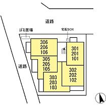 ビューテラス 201 ｜ 千葉県市原市ちはら台西２丁目（賃貸アパート1LDK・2階・29.48㎡） その14