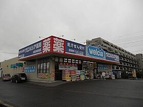 アルメリア 101 ｜ 千葉県木更津市江川字鰯田855-1（賃貸アパート1LDK・1階・45.77㎡） その19