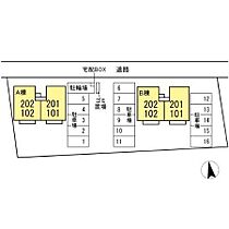 ヴィクトワール　ＡＢ A102 ｜ 千葉県市原市ちはら台東１丁目（賃貸アパート2LDK・1階・55.44㎡） その7