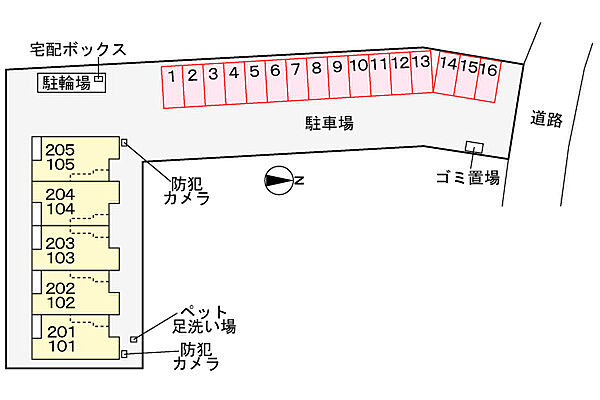 駐車場