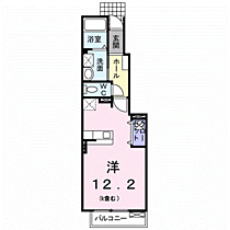 アバンツァート 103 ｜ 千葉県千葉市中央区村田町518（賃貸アパート1K・1階・32.90㎡） その2