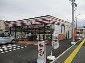 マリーノ・ステラ  ｜ 千葉県袖ケ浦市袖ケ浦駅前２丁目（賃貸アパート1LDK・1階・42.15㎡） その23