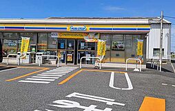 その他「ミニストップ木更津中里1丁目店まで280m」