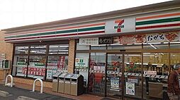 その他「セブンイレブン木更津中里店まで600m」