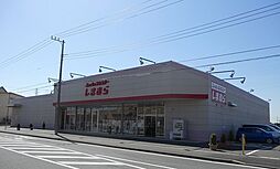 その他「ファッションセンターしまむらまで600m」