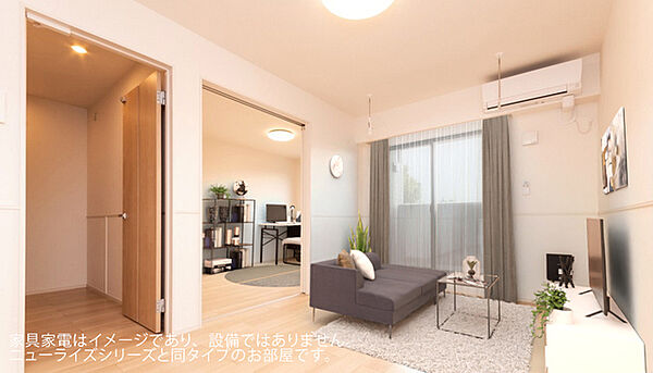 居室・リビング