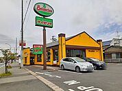 その他「サイゼリヤ 市原姉崎店まで1300m」