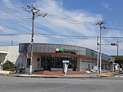 その他「マルエツ 国分寺台店まで450m」