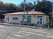その他「市原菊間郵便局まで1200m」