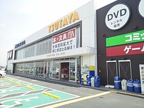アヴァンセ　II 202 ｜ 千葉県市原市平田1183-1（賃貸アパート1K・2階・26.15㎡） その19