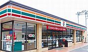 その他「セブンイレブン市原五所店まで190m」