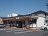 周辺：その他「セブンイレブン市原五井西四丁目まで750m」