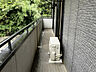 バルコニー：バルコニー